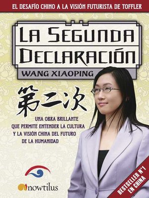 cover image of La segunda declaración